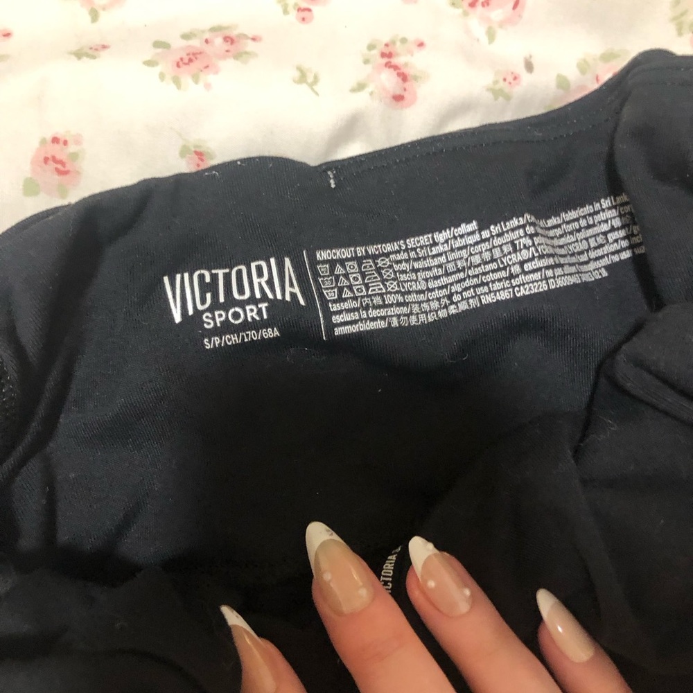 Victoria’s Secret leggings